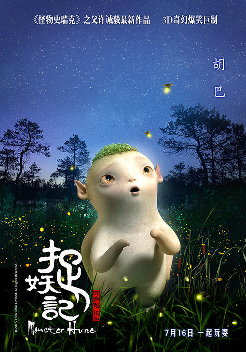 怎么办假纽约理工学院文凭毕业证