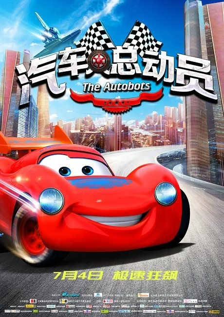 怎么办假南方学院文凭