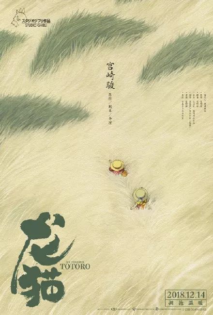 怎么购买日本同朋大學文凭